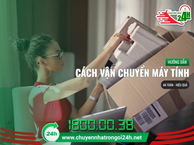 Cách vận chuyển máy tính